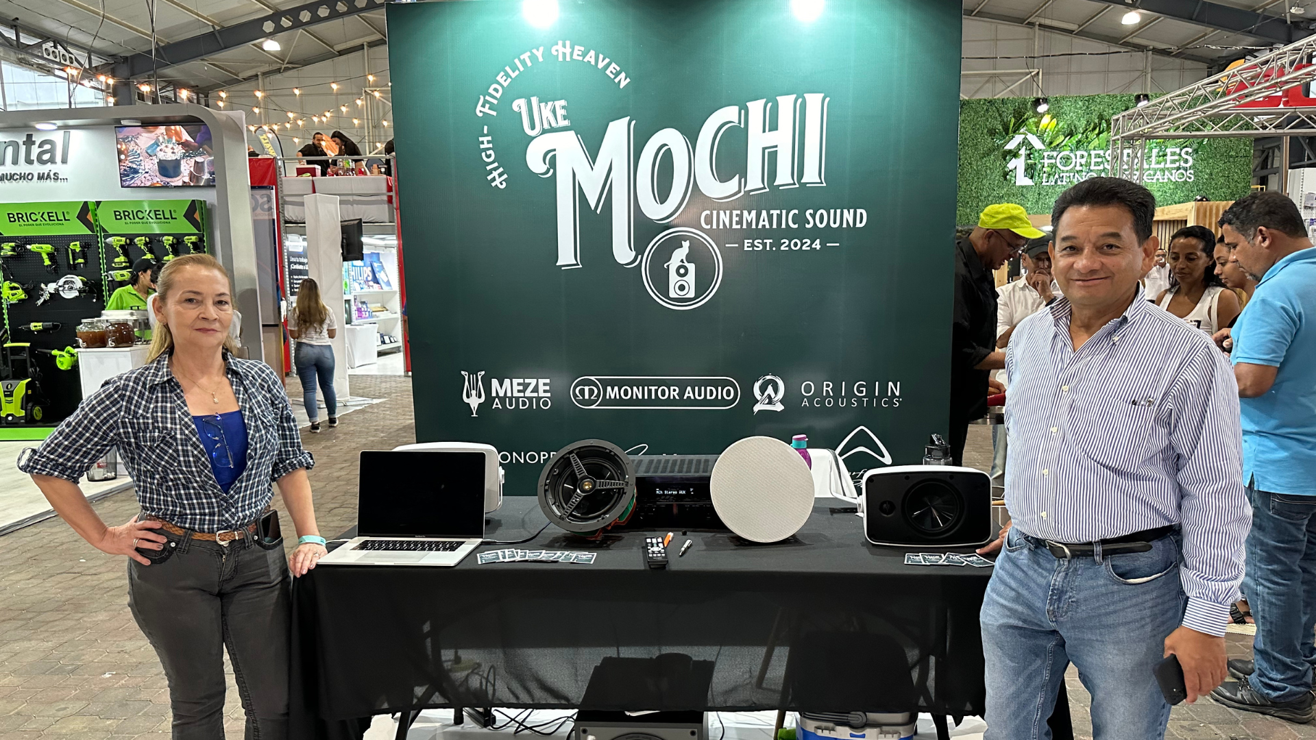 UKE MOCHI